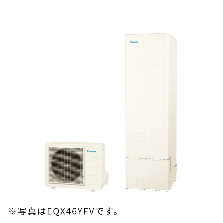 EQX37YFV ダイキン Xシリーズ 370L