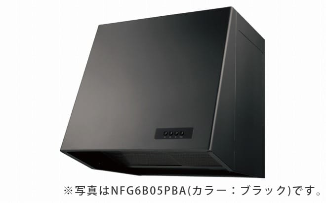 ノーリツ ブーツ型プロペラファン 幅90cm ブーツ型 NFG9B05PSI