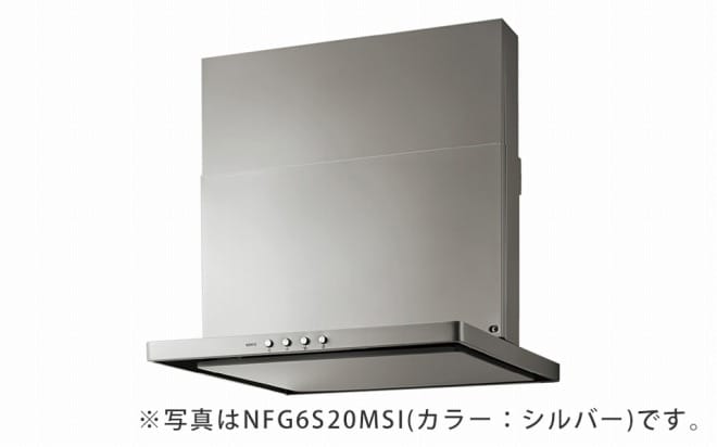 ノーリツ S20 幅90cm スリム型 NFG9S20MSI