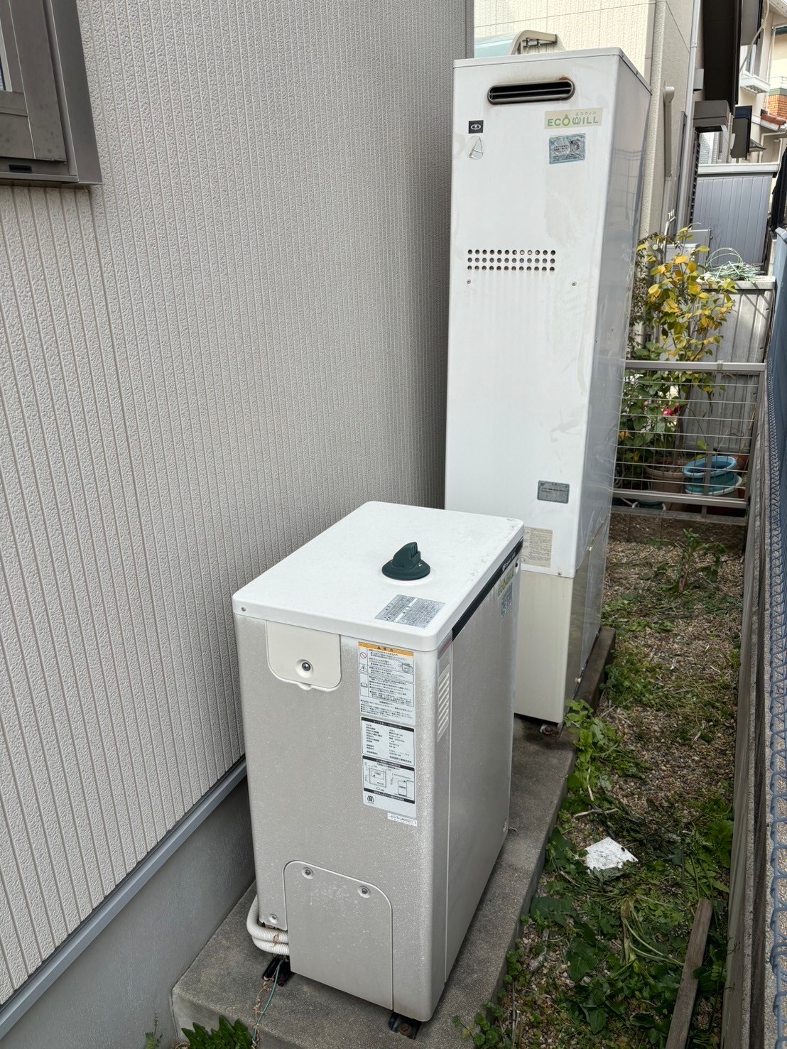 兵庫県明石市Mガス給湯器の施工事例工事前写真