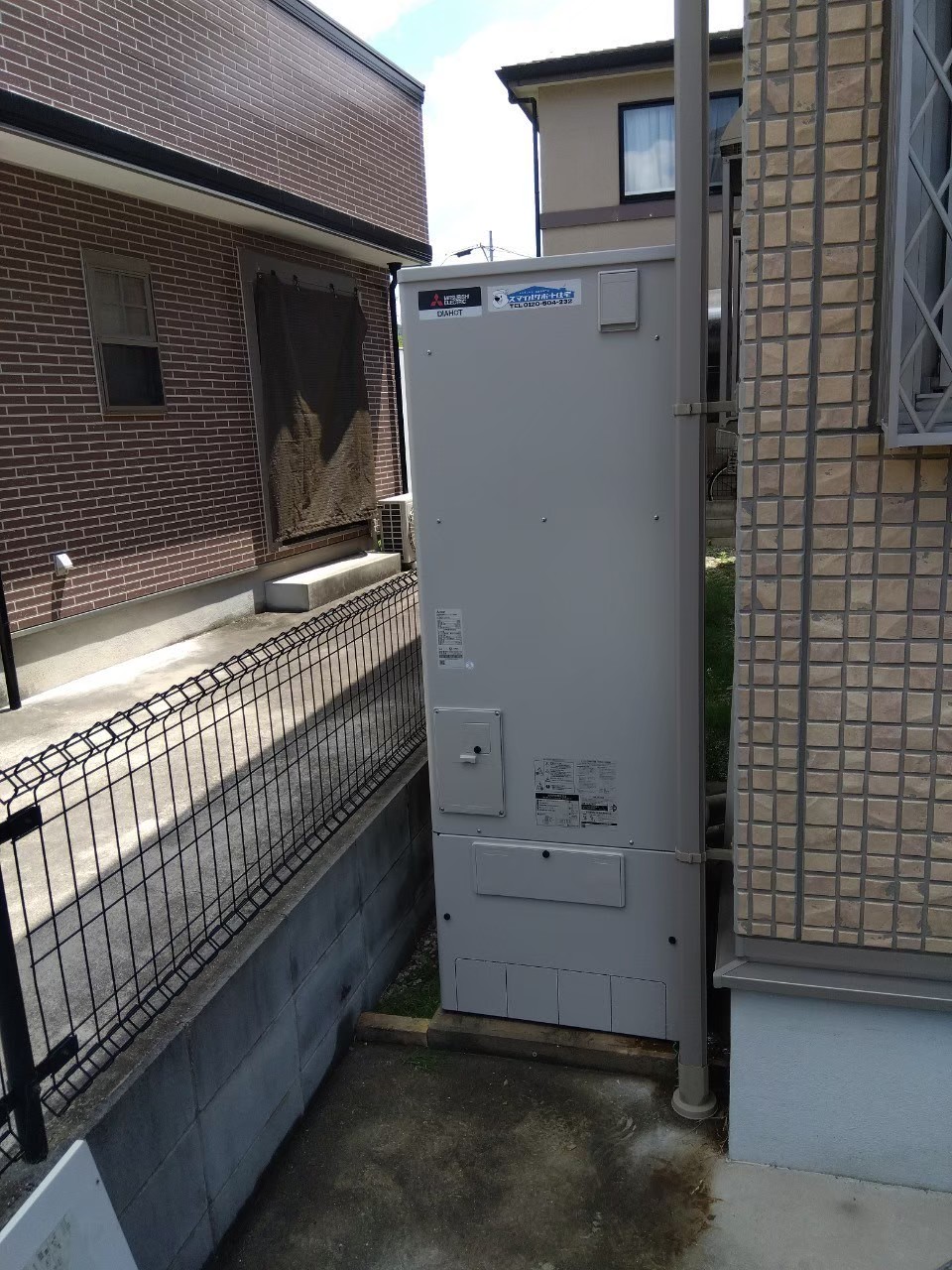 兵庫県高砂市Kエコキュートの施工事例工事後写真