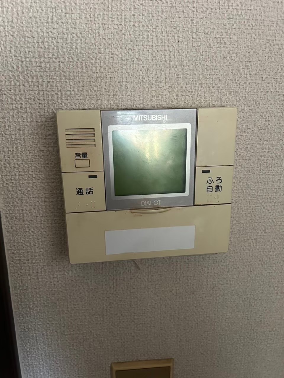 兵庫県明石市エコキュート工事00106工事イメージ01