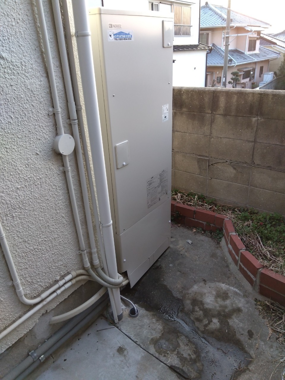 神戸市垂水区Nエコキュートの施工事例工事後写真
