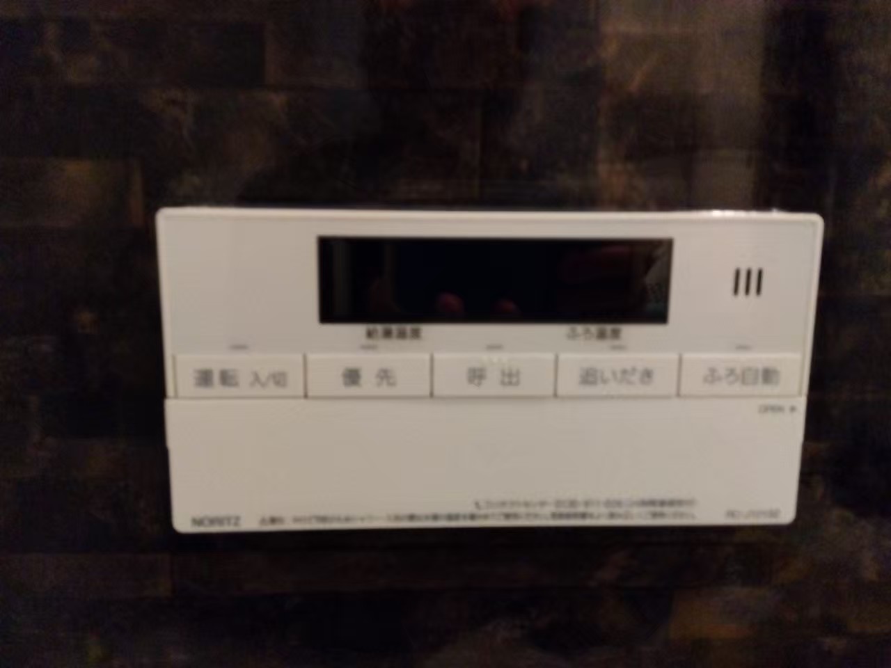 兵庫県明石市ガス給湯器交換工事0092工事イメージ02