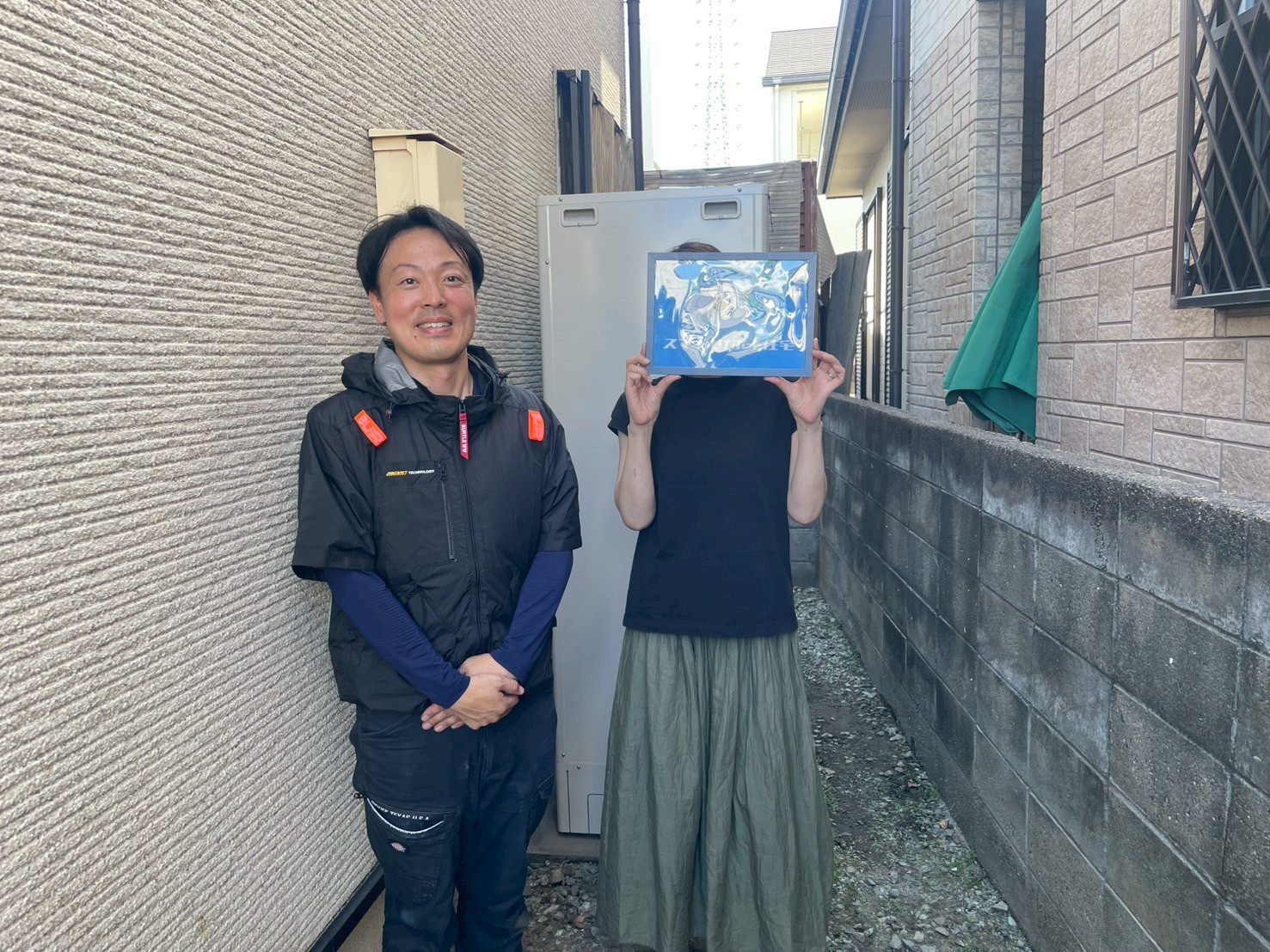 兵庫県高砂市エコキュート工事00103お客様写真