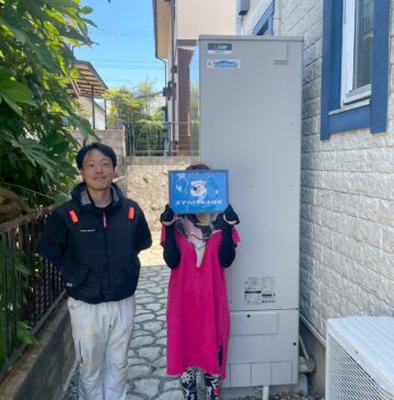 兵庫県三木市エコキュート工事00118お客様写真