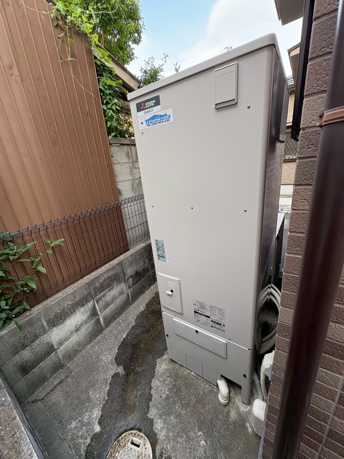 兵庫県明石市Iエコキュートの施工事例工事後写真