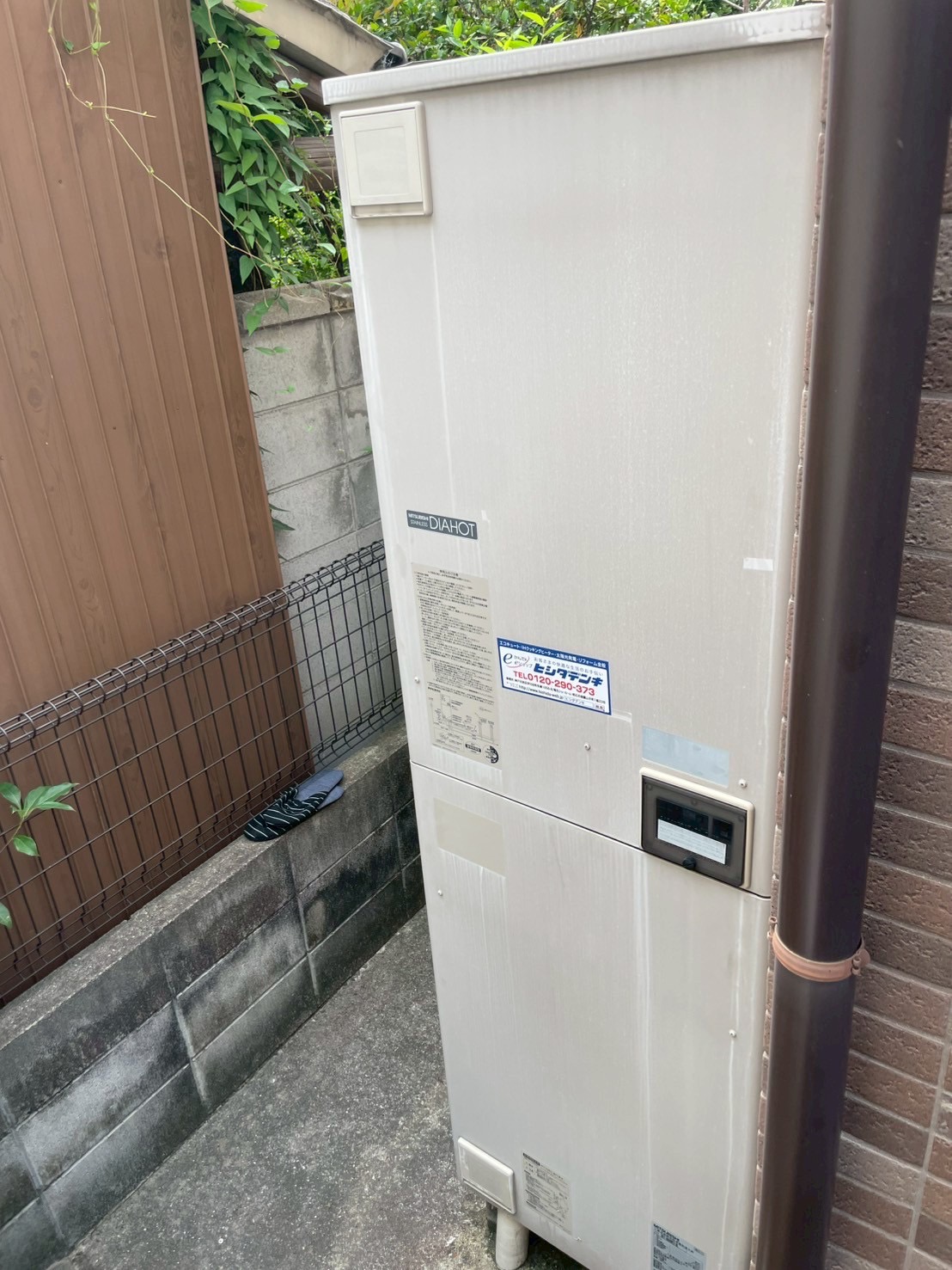 兵庫県明石市Iエコキュートの施工事例工事前写真