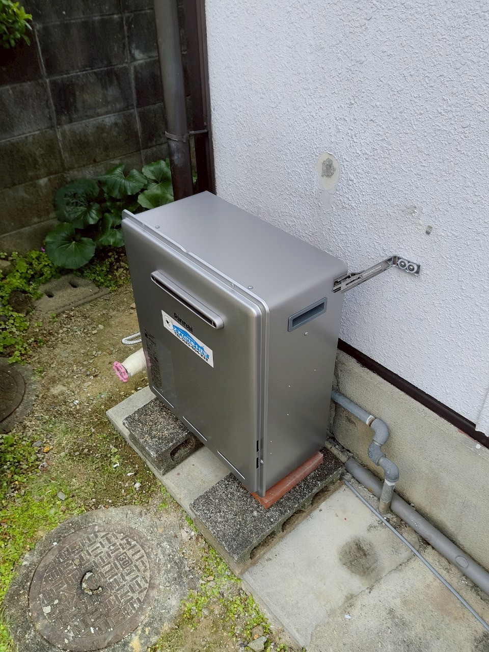 兵庫県川辺郡猪名川町Kガス給湯器の施工事例工事後写真