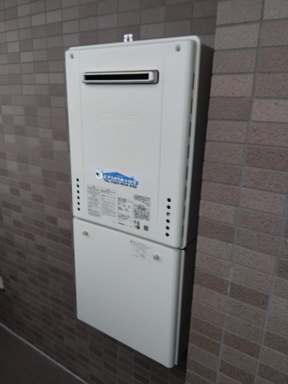 兵庫県明石市Hガス給湯器の施工事例工事後写真