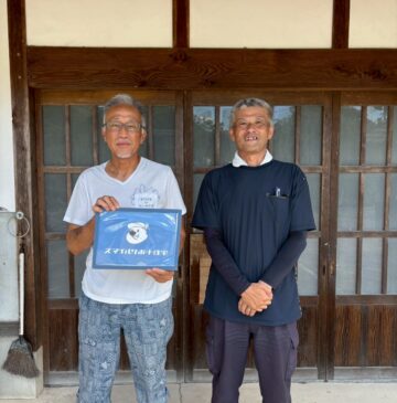 兵庫県姫路市エコキュート工事00102お客様写真