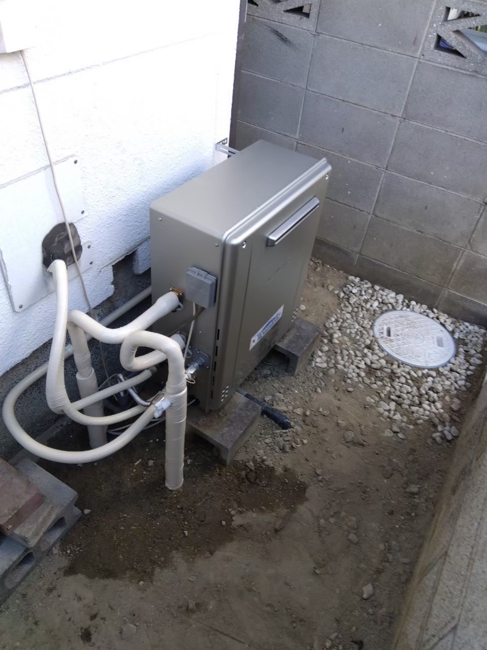 兵庫県姫路市Kガス給湯器の施工事例工事後写真
