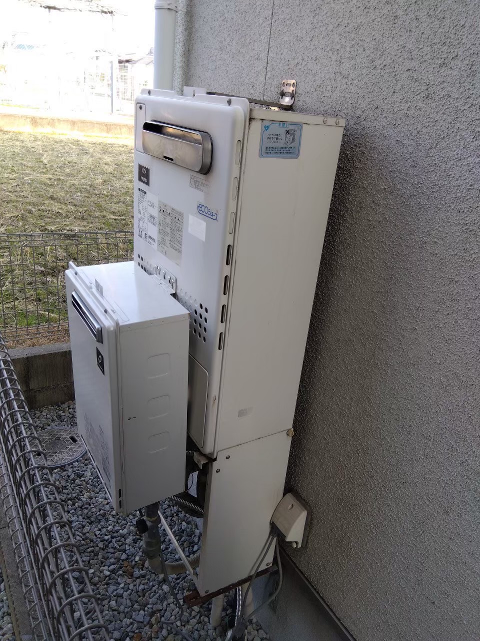 兵庫県明石市Hガス給湯器の施工事例工事前写真
