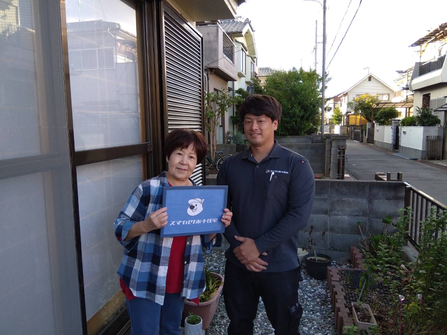 兵庫県高砂市ガス給湯器工事00084お客様写真