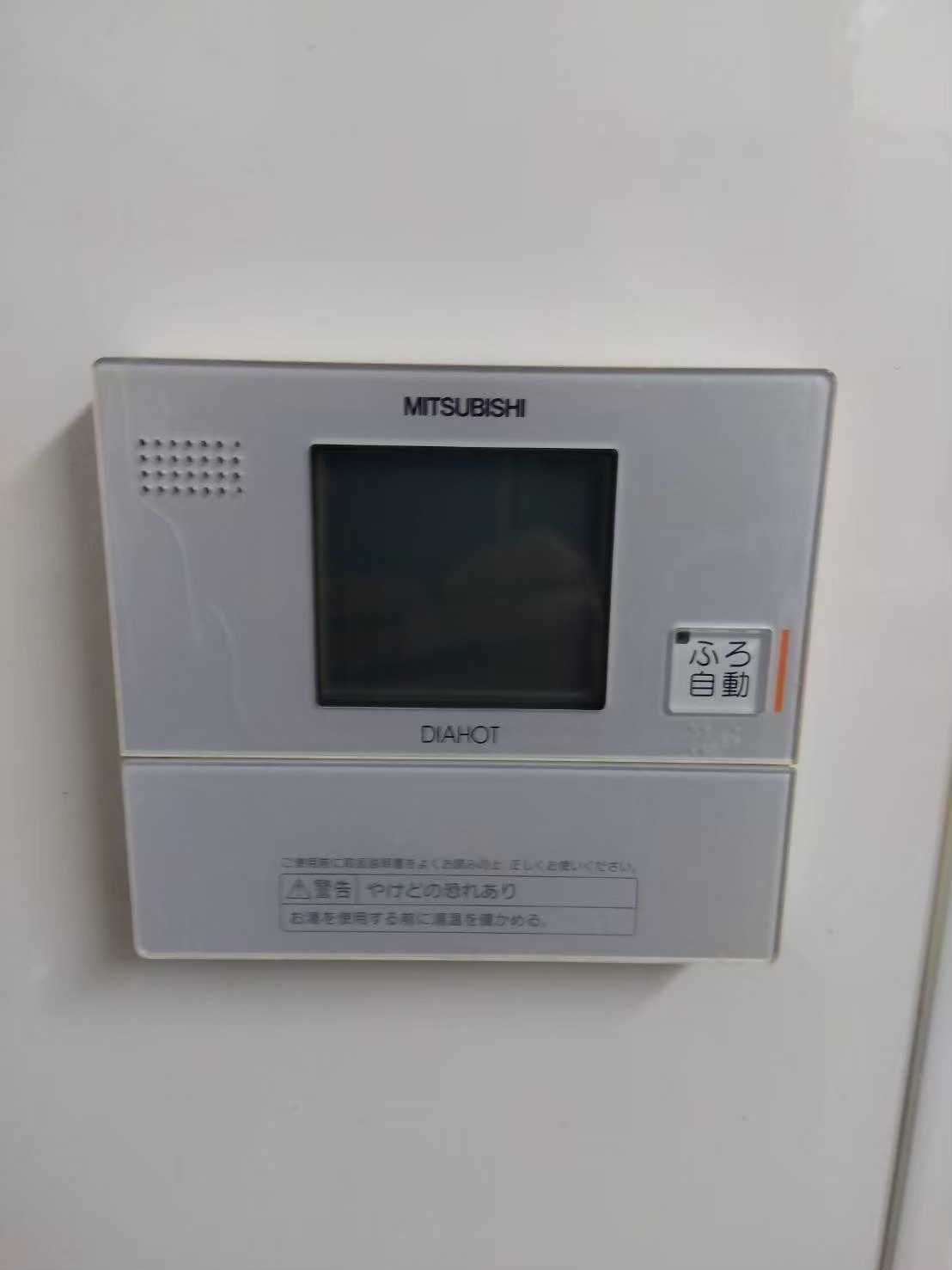 兵庫県明石市エコキュート交換工事00127工事イメージ01