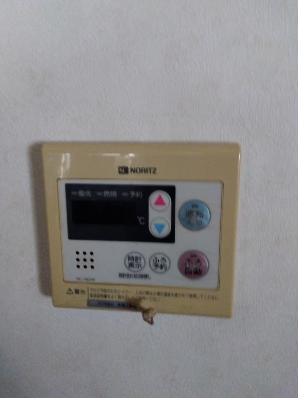 兵庫県明石市ガス給湯器交換工事0093工事イメージ02
