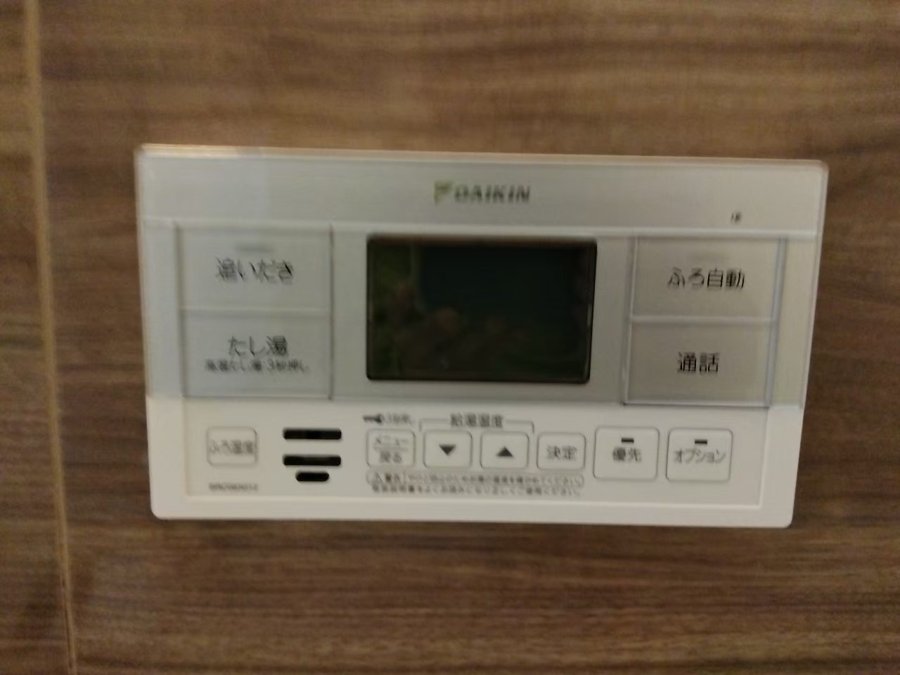 兵庫県明石市エコキュート交換工事00139工事イメージ02
