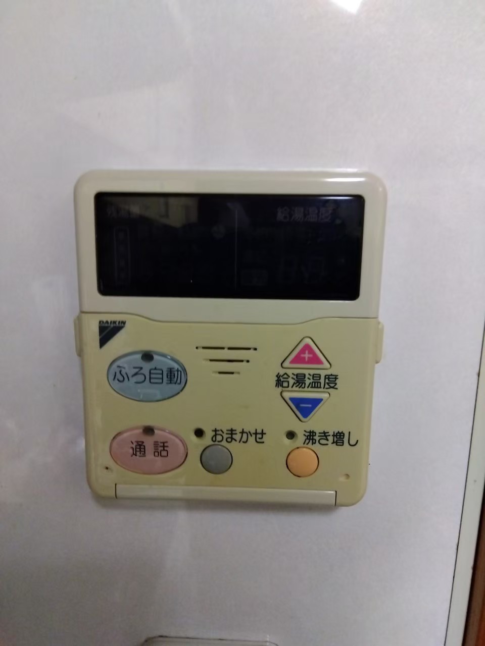 兵庫県加古川市エコキュート交換工事00140工事イメージ02