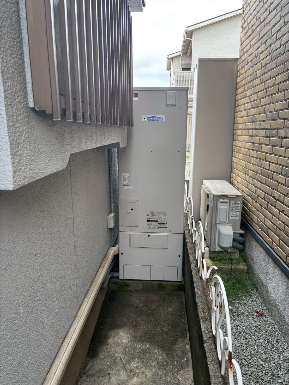 兵庫県姫路市Aエコキュートの施工事例工事後写真