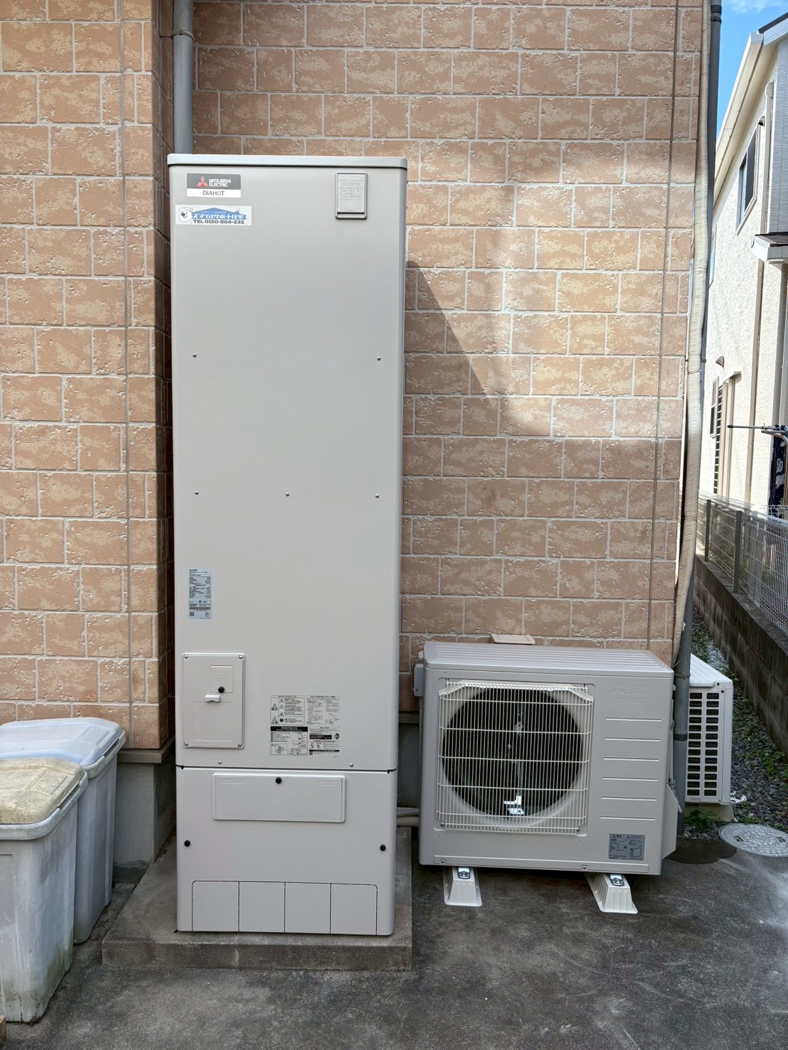 兵庫県明石市Nエコキュートの施工事例工事後写真