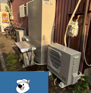 兵庫県尼崎市Kエコキュートの施工事例工事後写真