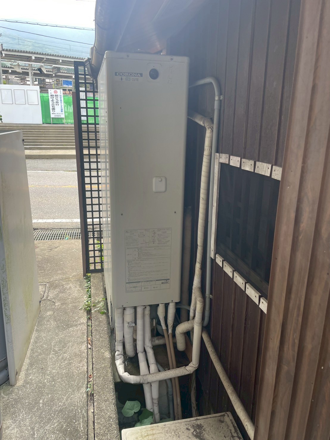 神戸市北区Mエコキュートの施工事例工事前写真