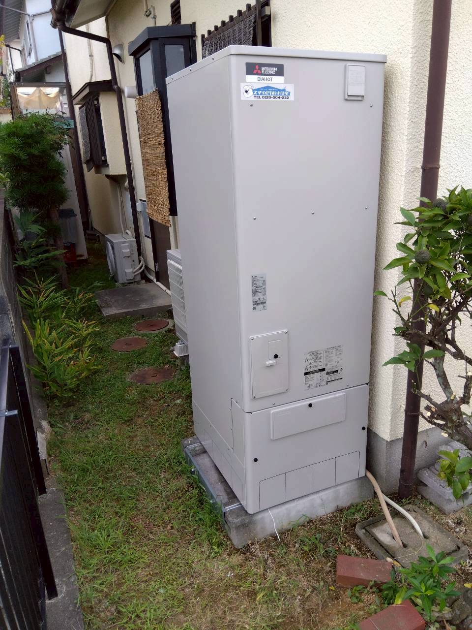 神戸市西区Sエコキュートの施工事例工事後写真