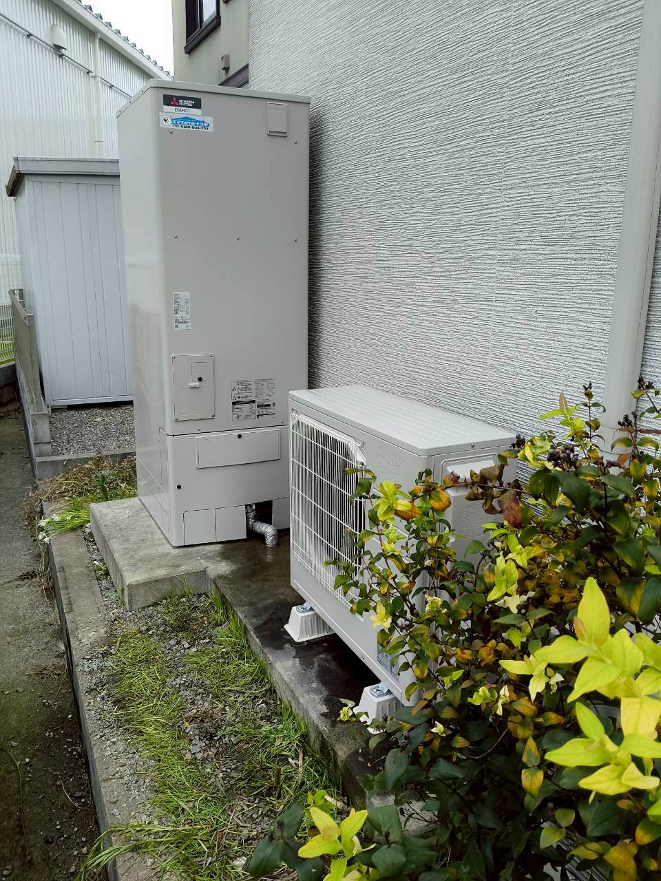 兵庫県相生市Hエコキュートの施工事例工事後写真