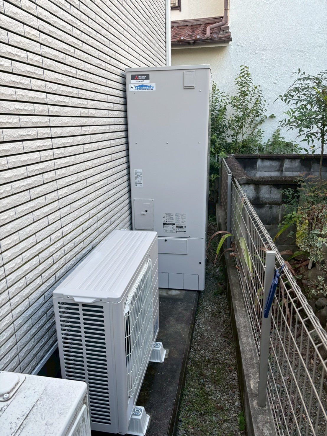 兵庫県明石市Nエコキュートの施工事例工事後写真