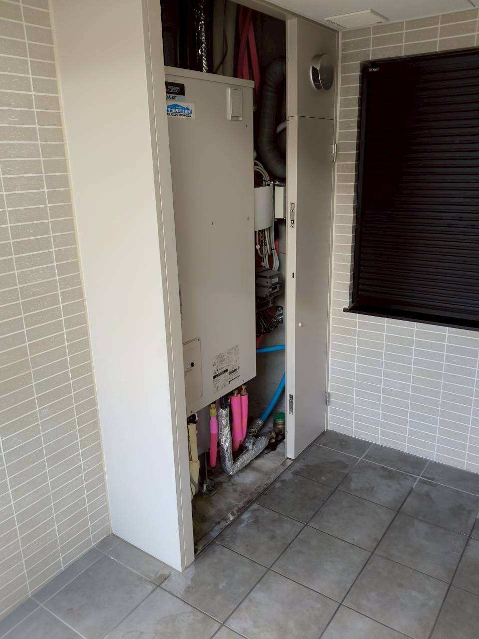 兵庫県西宮市Kエコキュートの施工事例工事後写真