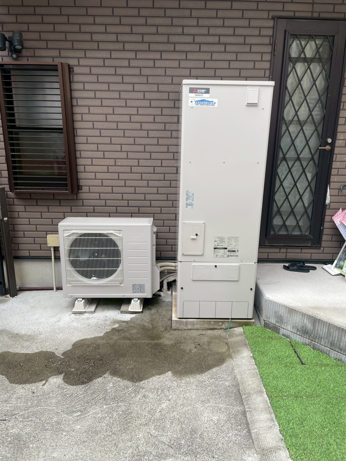 神戸市西区Tエコキュートの施工事例工事後写真