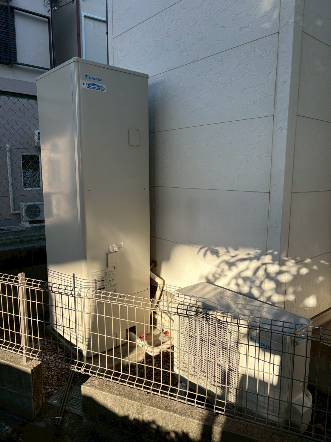 兵庫県尼崎市Eエコキュートの施工事例工事後写真