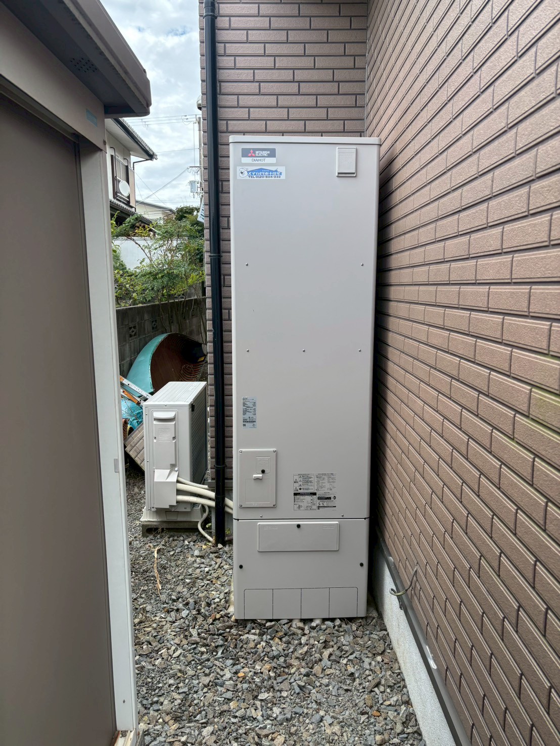 兵庫県三木市Mエコキュートの施工事例工事後写真