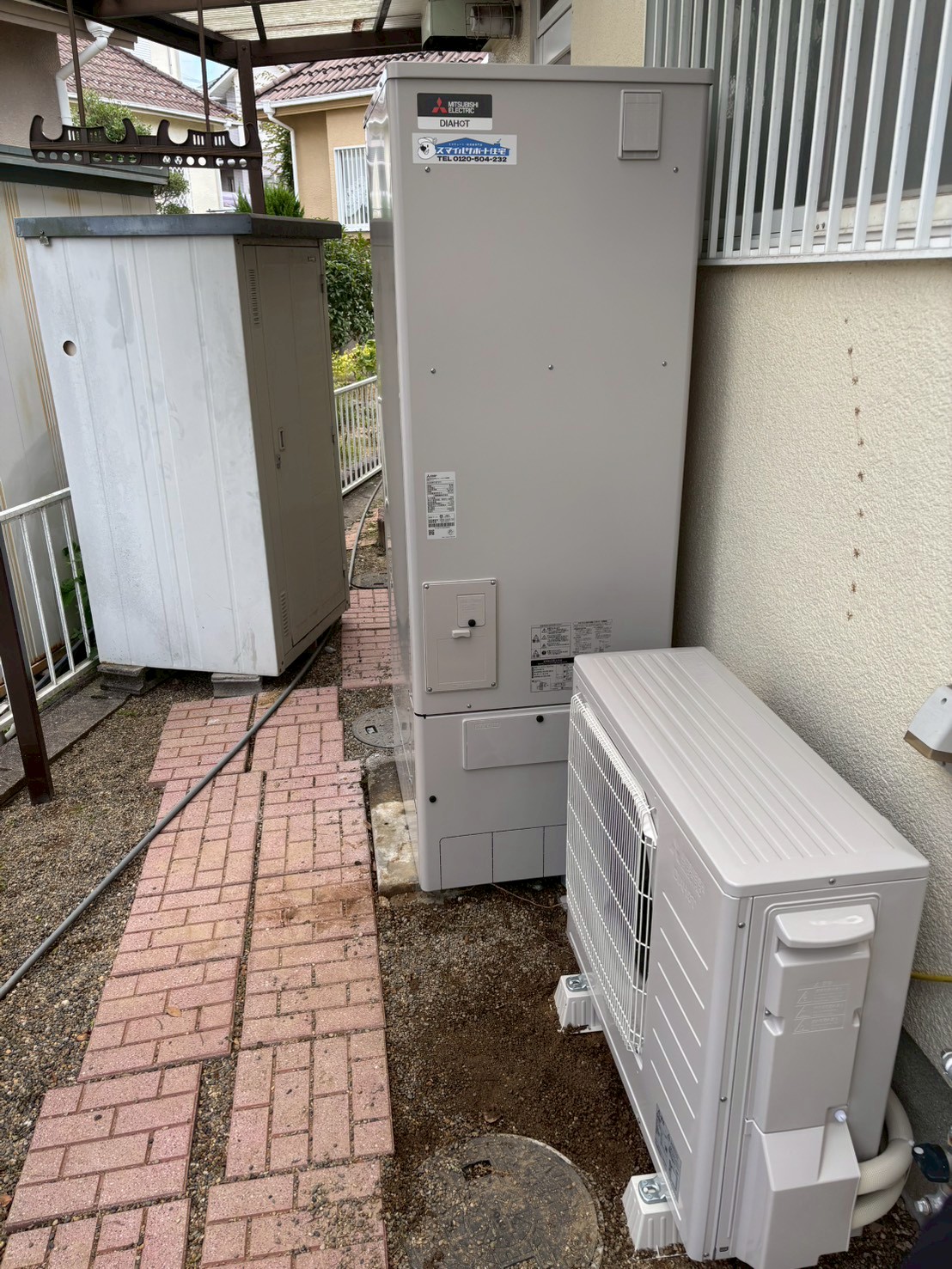 神戸市北区Tエコキュートの施工事例工事後写真