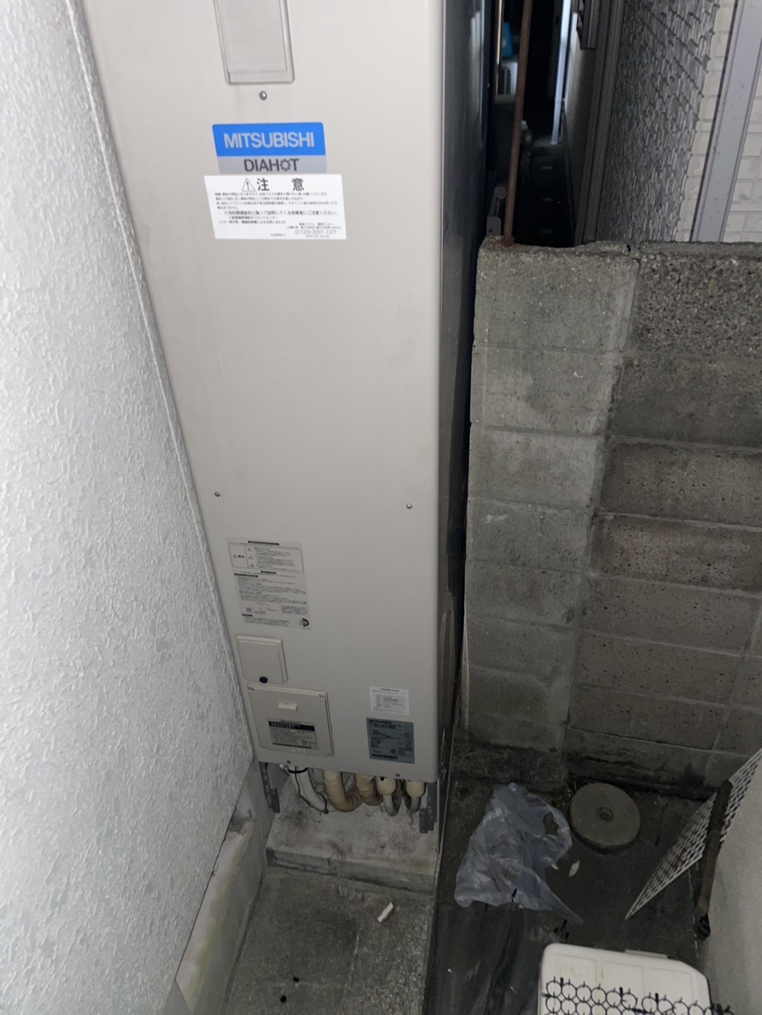 神戸市須磨区Yエコキュートの施工事例工事前写真