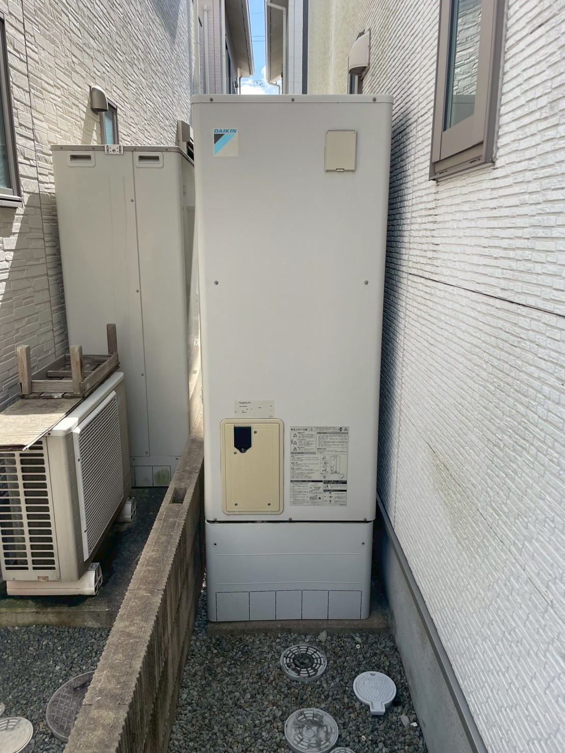 兵庫県明石市Tエコキュートの施工事例工事前写真