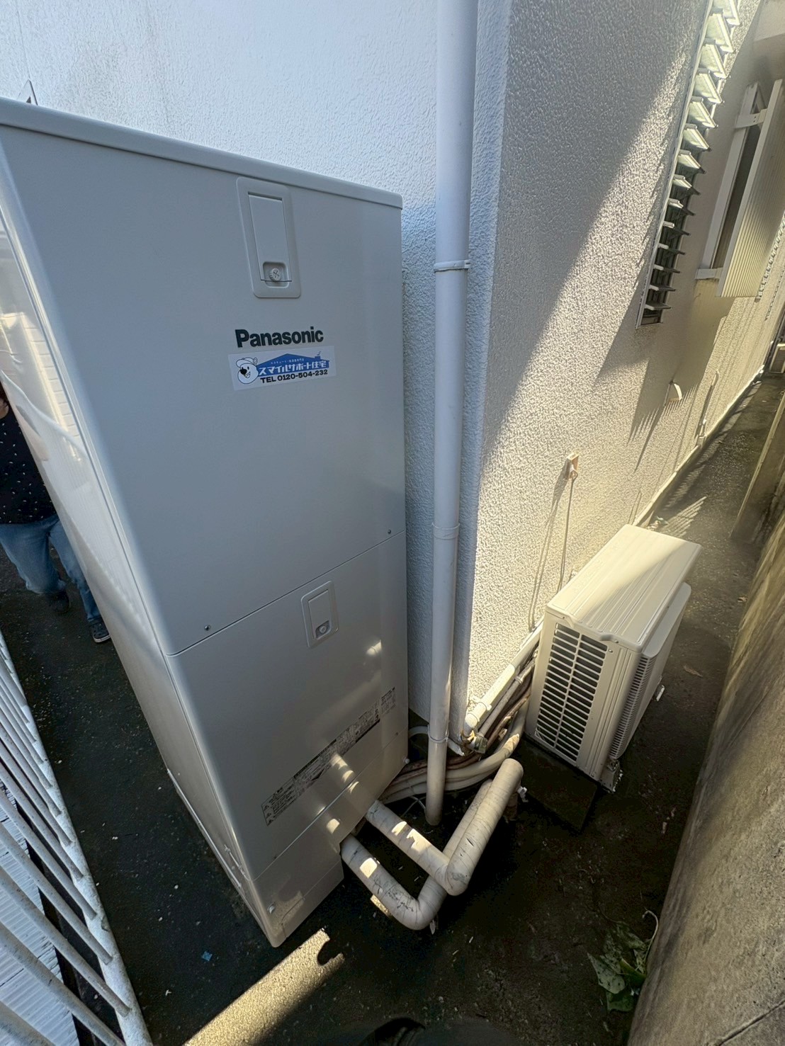 神戸市長田区Kエコキュートの施工事例工事後写真