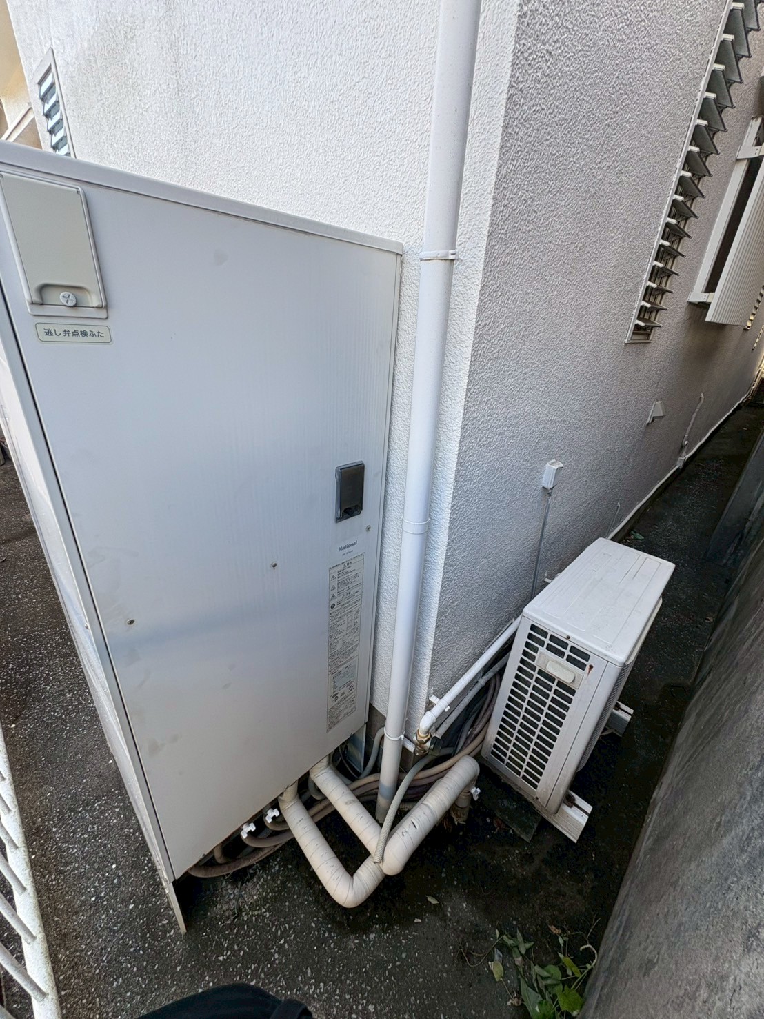 神戸市長田区Kエコキュートの施工事例工事前写真