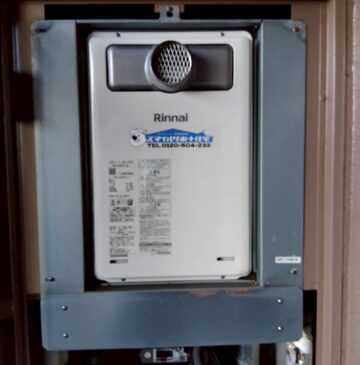兵庫県明石市Hガス給湯器の施工事例工事後写真