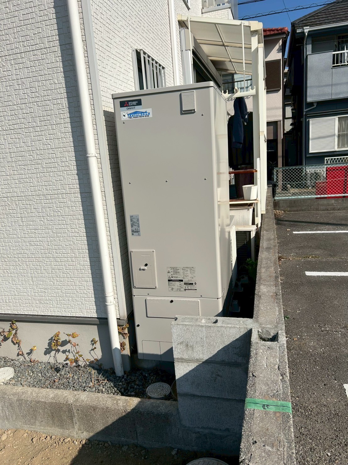 兵庫県加古川市Kエコキュートの施工事例工事後写真