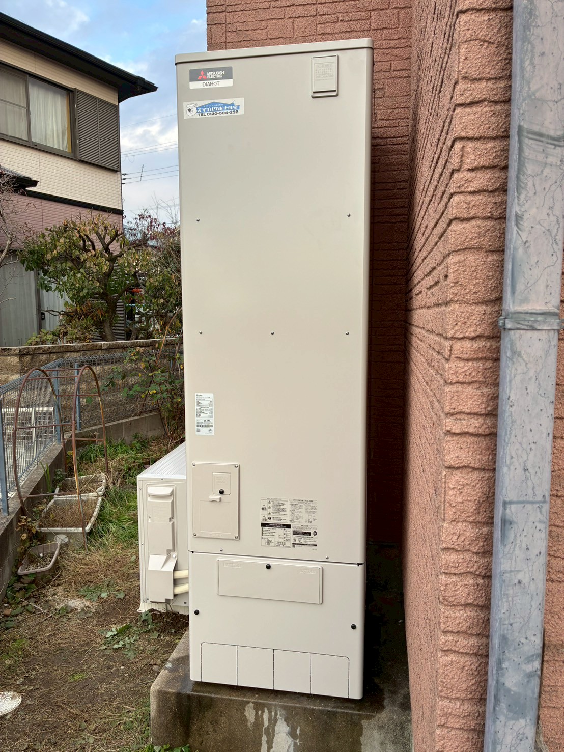 兵庫県小野市Mエコキュートの施工事例工事後写真