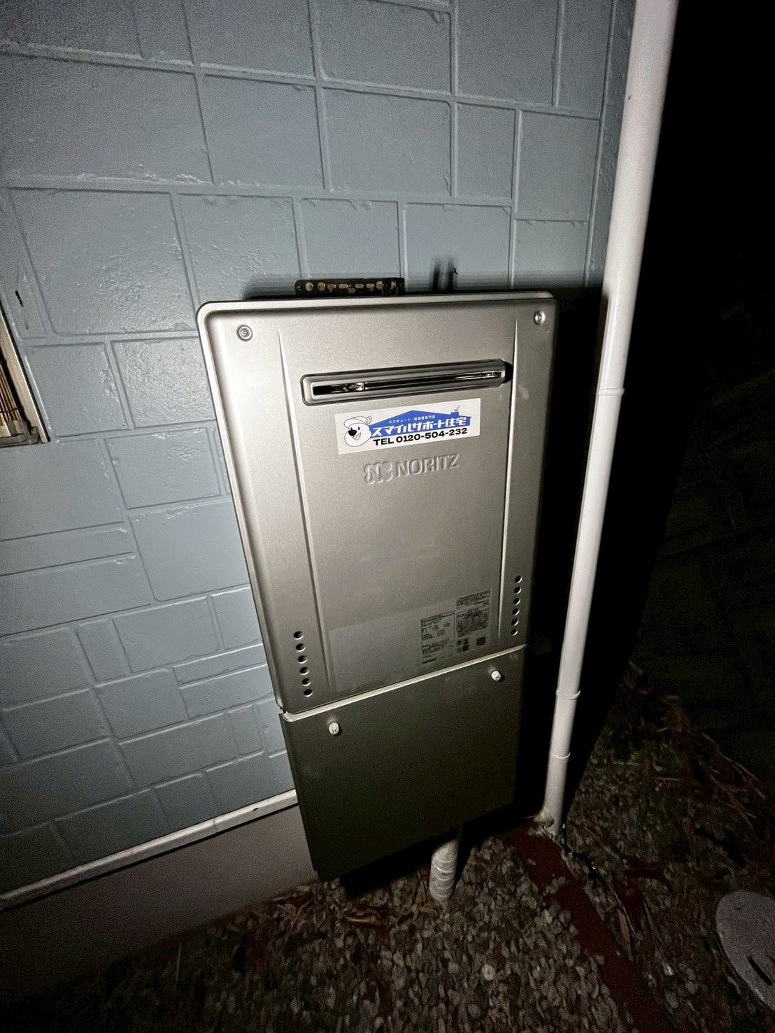 兵庫県明石市Tガス給湯器の施工事例工事後写真