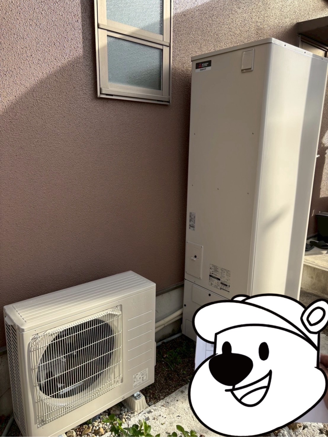 兵庫県加古郡稲美町Mエコキュートの施工事例工事後写真