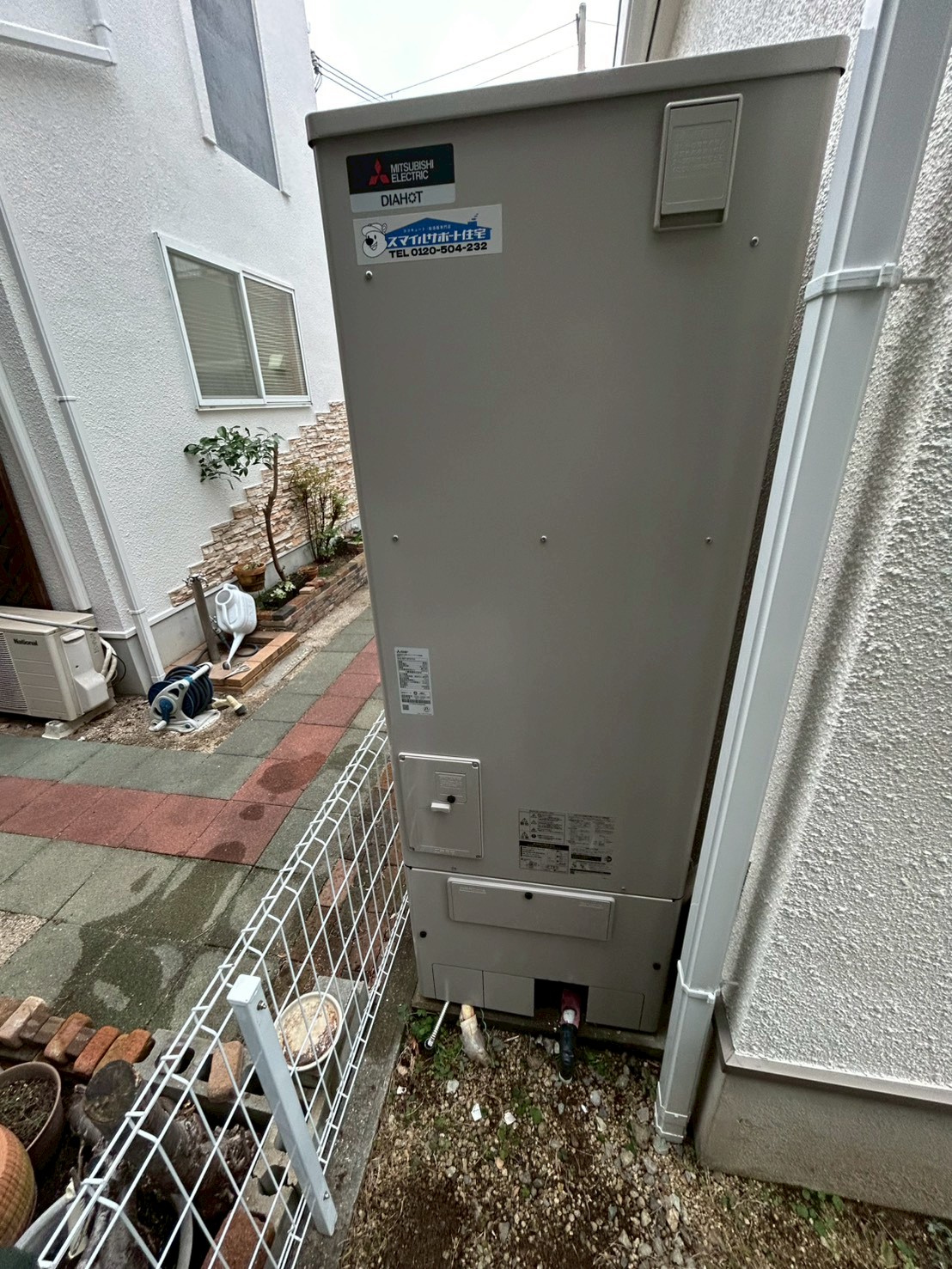 兵庫県明石市Nエコキュートの施工事例工事後写真