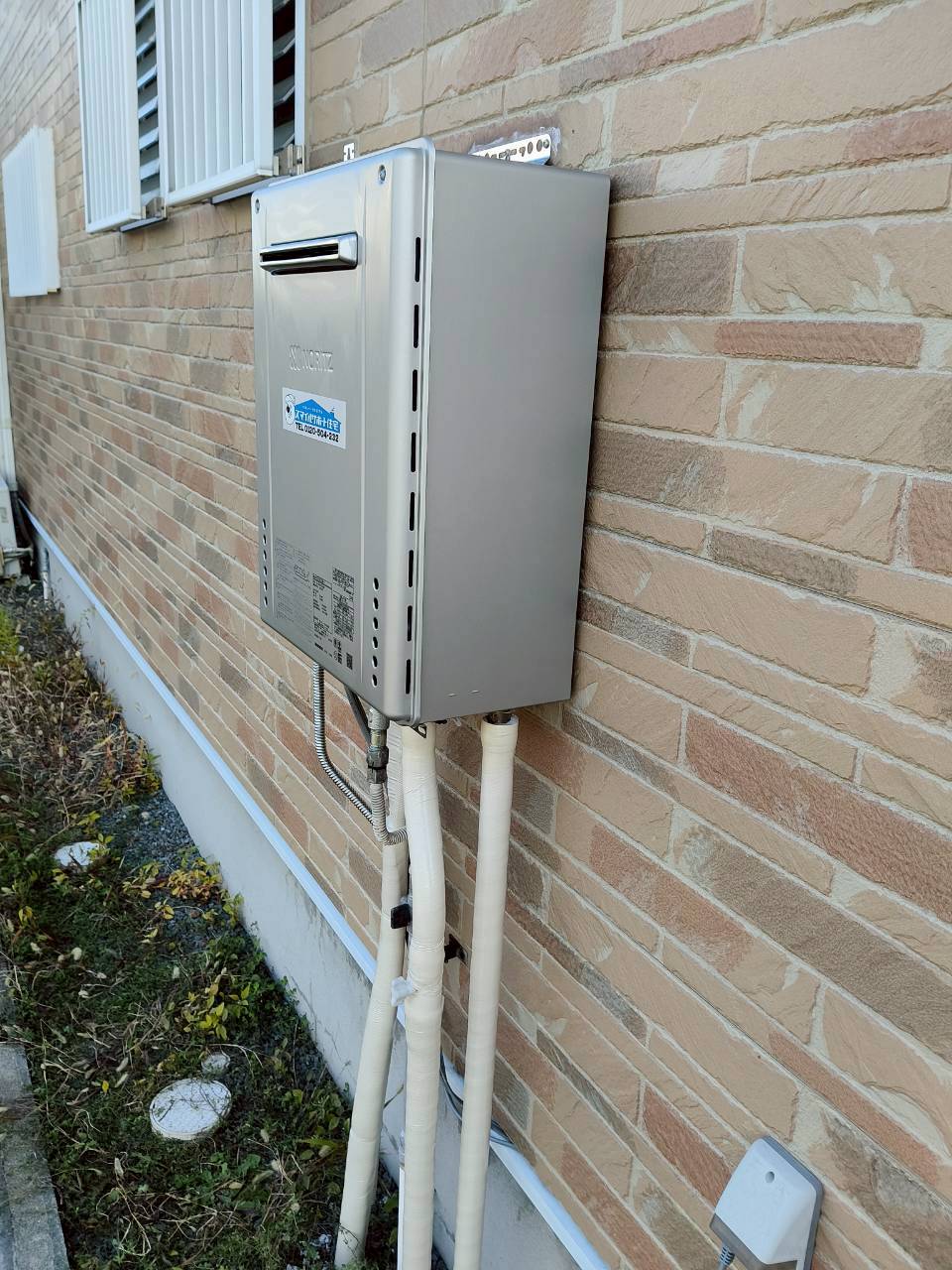 兵庫県姫路市Iガス給湯器の施工事例工事後写真