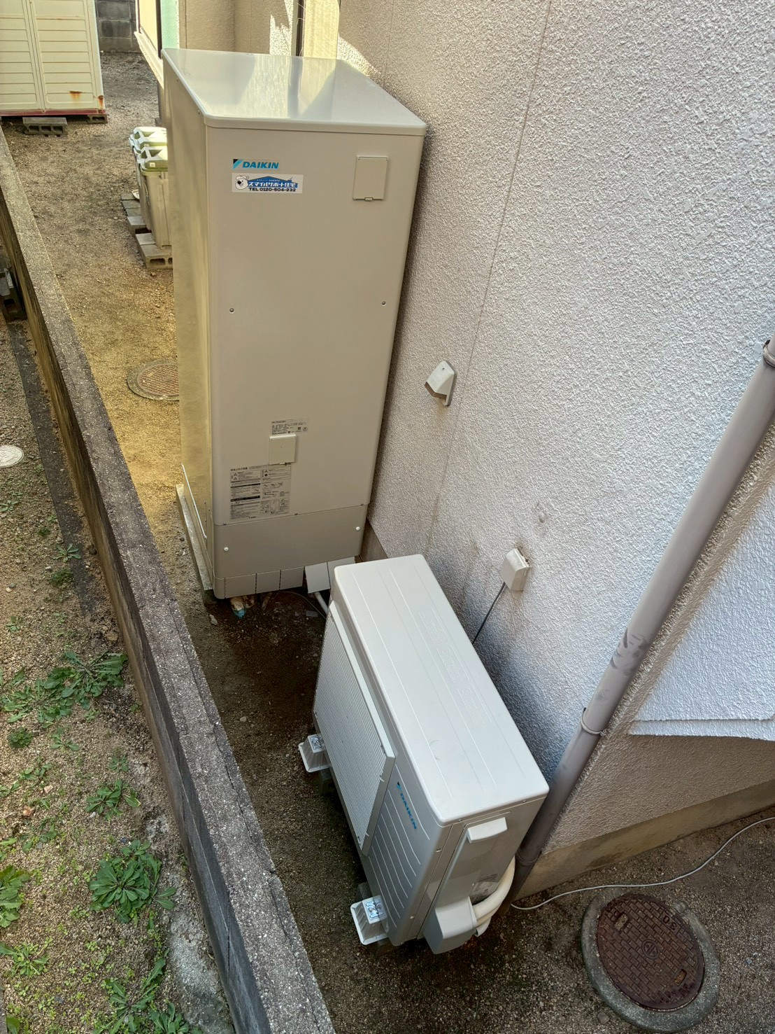 兵庫県明石市Kエコキュートの施工事例工事後写真