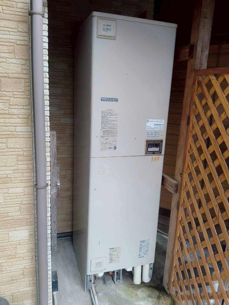 神戸市北区Mエコキュートの施工事例工事前写真
