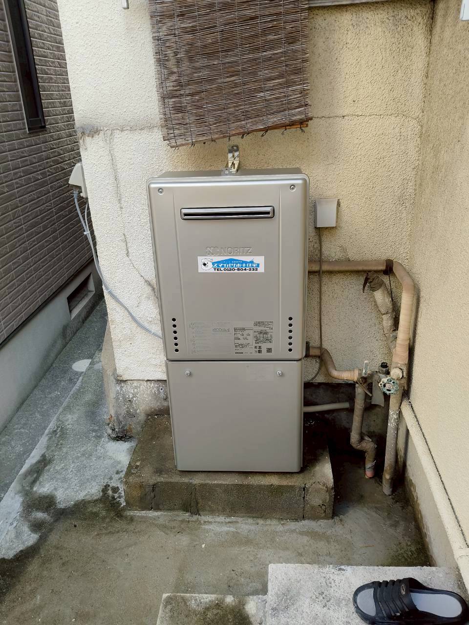 兵庫県明石市Tガス給湯器の施工事例工事後写真