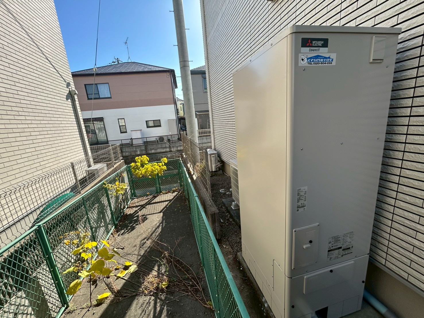 兵庫県加古川市Sエコキュートの施工事例工事後写真