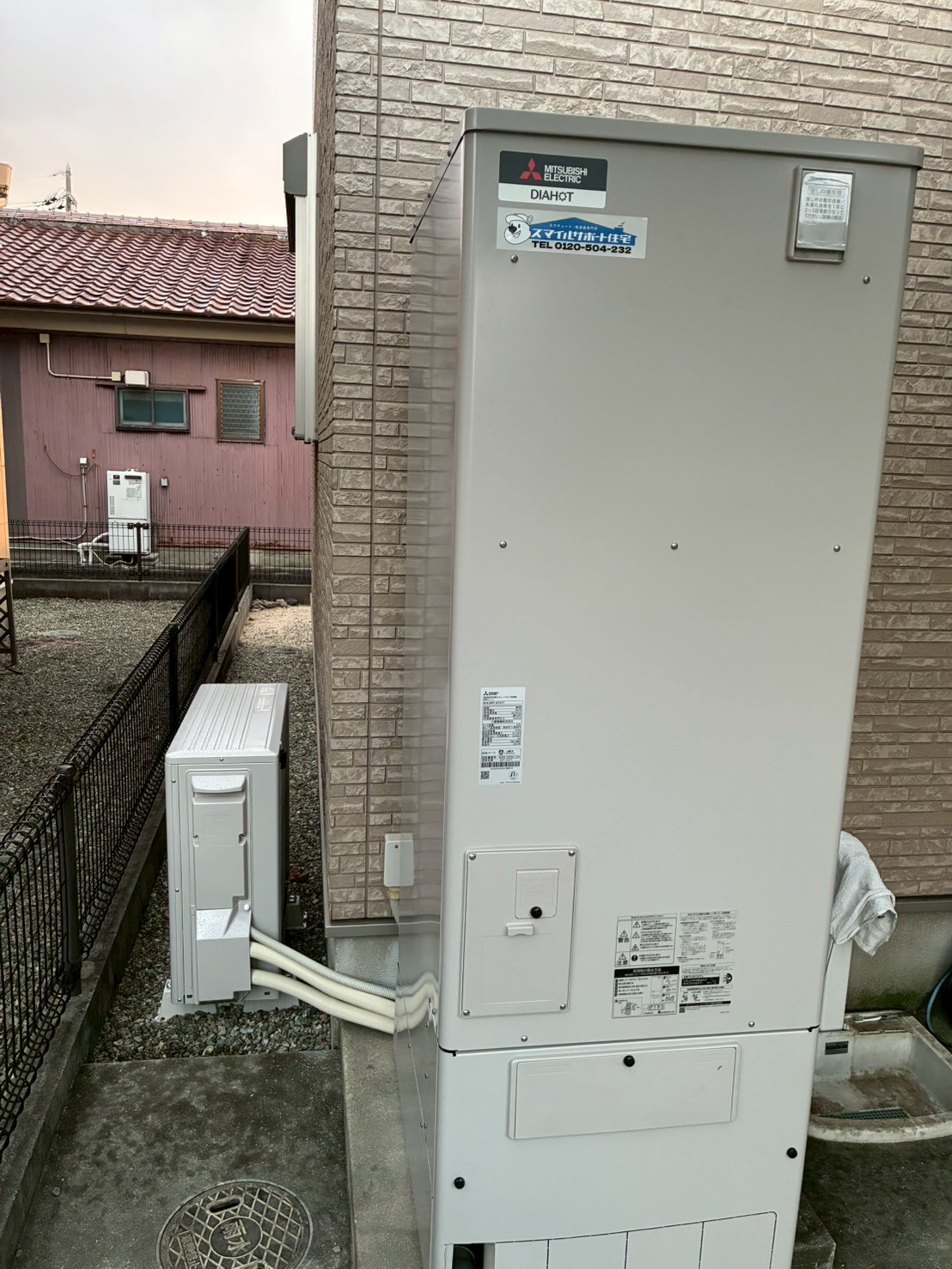 兵庫県明石市Nエコキュートの施工事例工事後写真